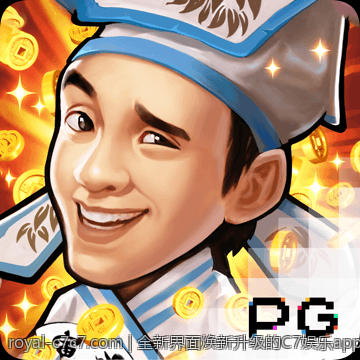 全新界面焕新升级的C7娱乐app