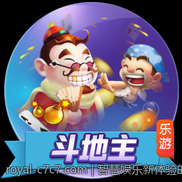 智慧娱乐新体验的C7app介绍