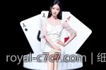 细节设计人性化的C7娱乐app用户体验