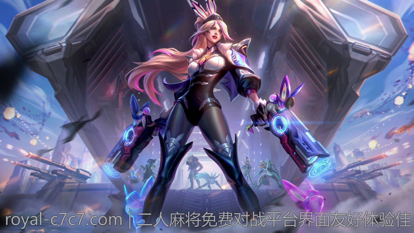 二人麻将免费对战平台界面友好体验佳