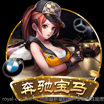 市面最新掌机硬件参数与性能差异分析