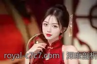 c7娱乐app支持高清投屏设备同步播放