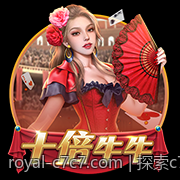 探索c7c7 app官网提供的所有功能和特色
