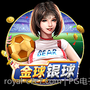 PG电子千倍大奖中奖者的传奇人生