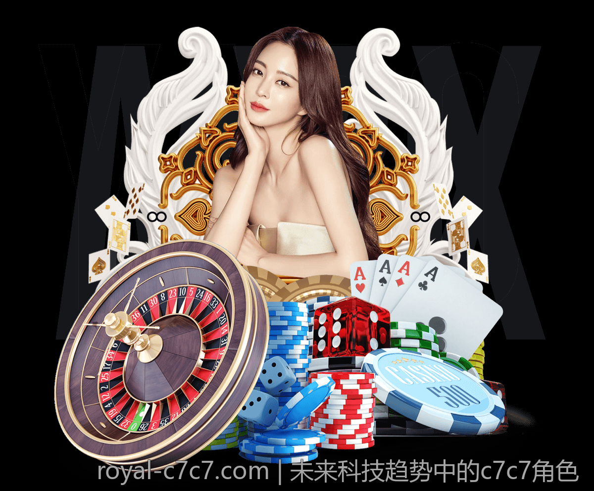 c7c7 app官网常见问题与解决方案指南