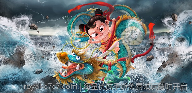 海量优质手游免费试玩随时开启