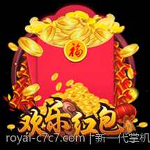 新一代掌机硬件配置与性能表现分析