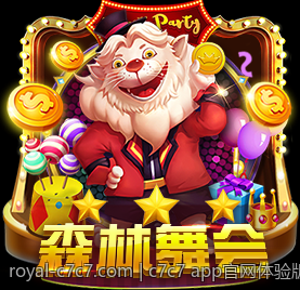 c7c7 app官网体验版下载及试用指南