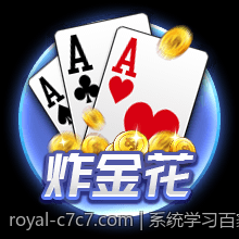 系统学习百家乐路单走势图的实用策略
