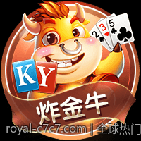 全球热门的C7娱乐内容分享