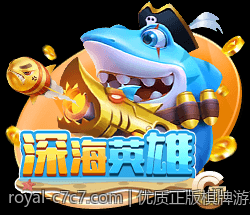 优质正版棋牌游戏大厅官方下载无任何广告干扰