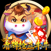 深度剖析c7c7 app官网的核心优势