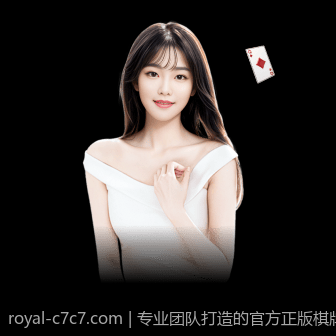 专业团队打造的官方正版棋牌游戏大厅下载平台