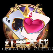 如何在c7c7 app官网上快速找到所需内容