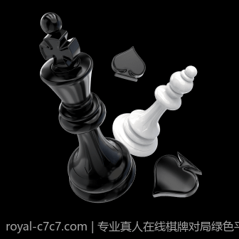 专业真人在线棋牌对局绿色平台优质服务保障