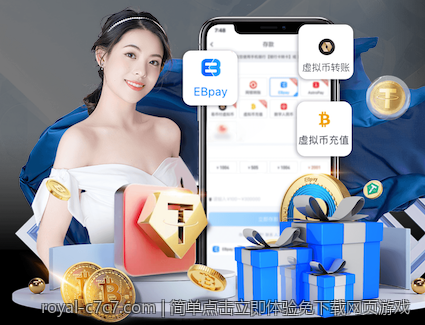 c7娱乐app多种播放模式满足不同需求