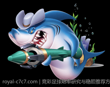 竞彩足球赔率研究与稳胆推荐方案详解