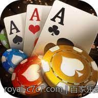 百家乐超级六玩法规则说明及赔率表详解