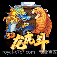 专业百家乐路单图表分析技巧全面揭秘