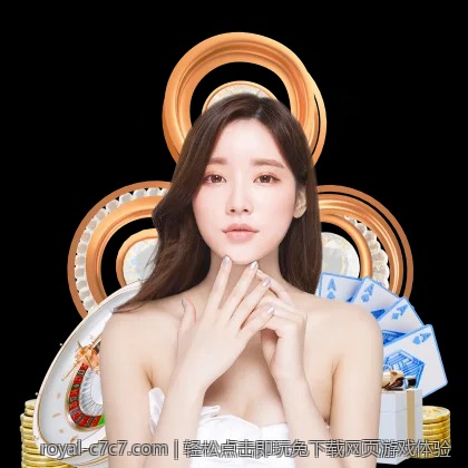 轻松点击即玩免下载网页游戏体验