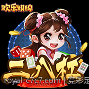 竞彩足球赔率动态及时掌握稳胆策略指南