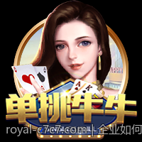 企业如何通过c7c7提升运营效率与竞争力