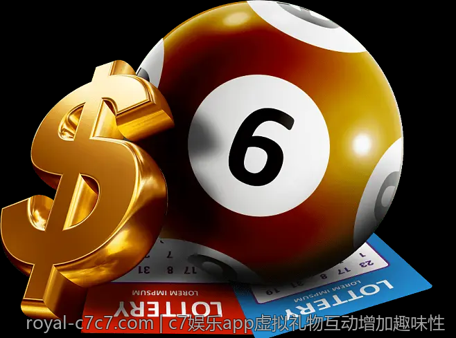 c7娱乐app虚拟礼物互动增加趣味性