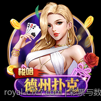 彩票与数字娱乐结合的用户行为研究