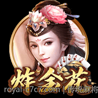 传统麻将赢牌技巧：口诀策略全方位解析