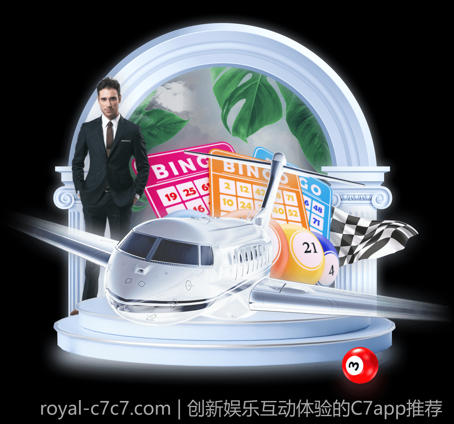 c7c7 app官网界面介绍与操作说明