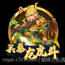 超级大乐透走势图带连号的深入研究与走势预测模型