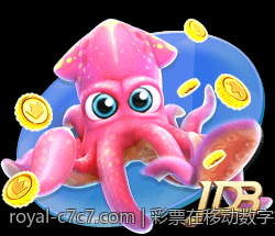 彩票在移动数字娱乐中的应用与用户体验优化