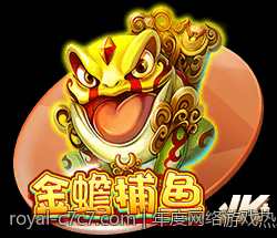 福利彩票双色球最新中奖号码幸运号码推荐