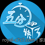 家庭专用静音全自动麻将机价格及实用性分析