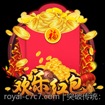 突破传统：c7c7带来的行业颠覆