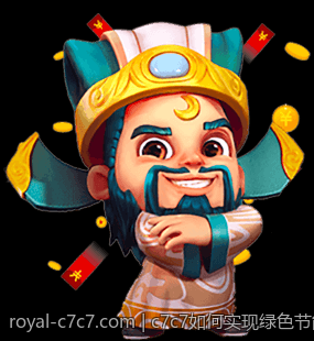 实用指南：在c7c7 app官网上实现数据同步
