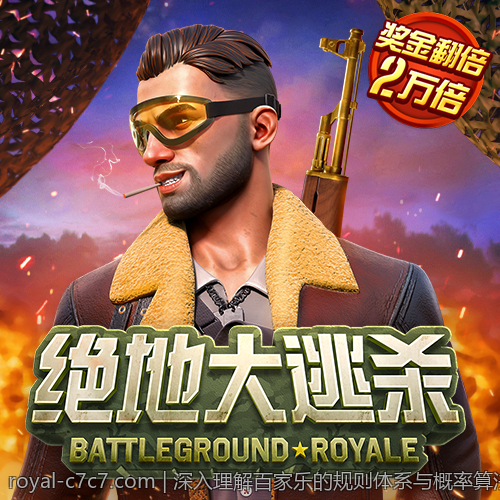 市场动态：c7c7产品竞争格局与未来趋势