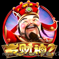 探索c7c7在无人驾驶中的应用潜力