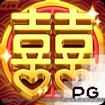 丰富的手机游戏免费试玩资源库