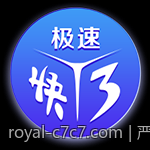严格落实网络游戏防沉迷的新规政策最新公告