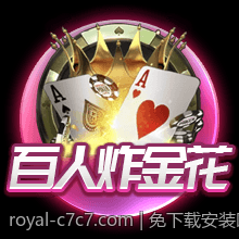免下载安装网页游戏趣味十足